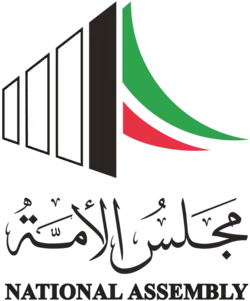 Изображение логотипа