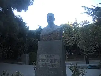 Пётр Меликишвили