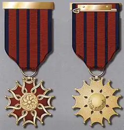 Изображение награды