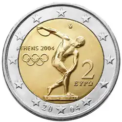 €2 — Греция 2004