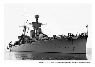 тяжёлый крейсер Триесте