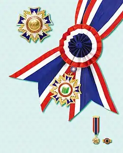 Изображение награды