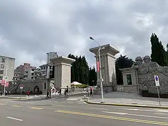 Предприятие компании в Гэцзю