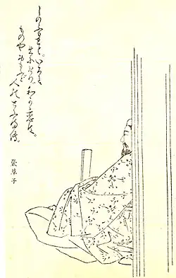 Кикути Ёсай: Тайра-но Канэмори