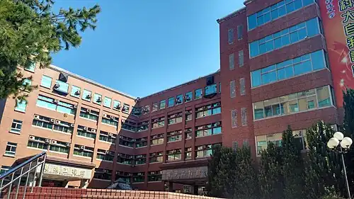 Инженерный колледж