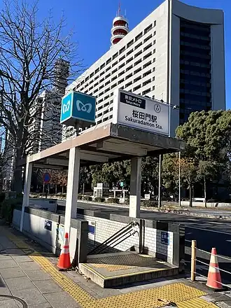 Вход на станцию