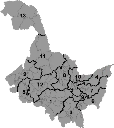 黑龙江省行政区划