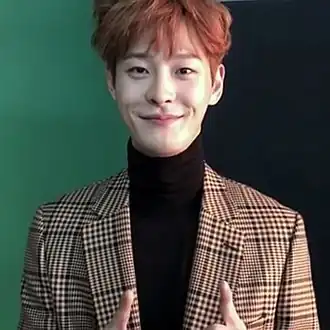 Чха Ин Ха в ноябре 2018 года