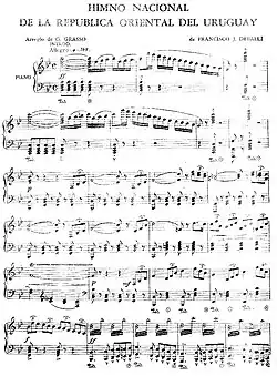 Нотная запись гимна Уругвая