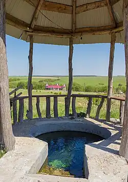 Купель при источнике