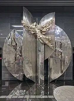 Скульптурная композиция после 2024 года