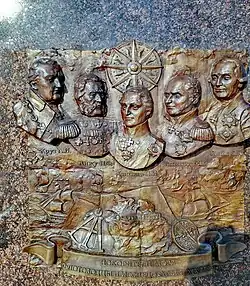 Покорители моря – флотоводцы и исследователи XIX века