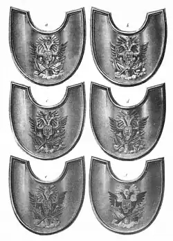 1756 — 1760. Офицерские знаки полков обсервационного корпуса