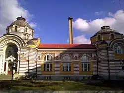 Баня в Софии