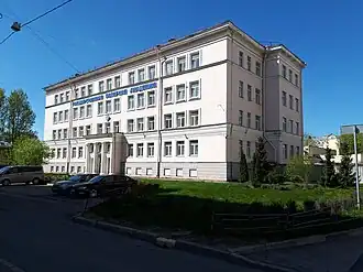 Здание бывшей Государственной полярной академии на Воронежской улице, 79 (нынешний юридический адрес РГГМУ)