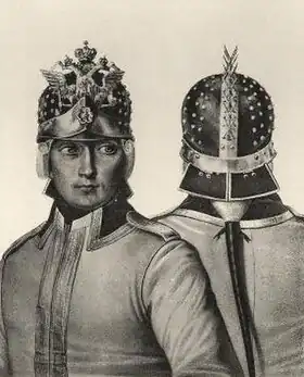 Кавалергардские каски Русской Императорской армии, 1799 год.