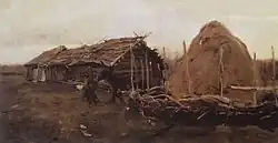 Стог сена. Домотканово. 1901. Саратовский художественный музей имени А. Н. Радищева