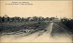 Общий вид Воробьёвых гор