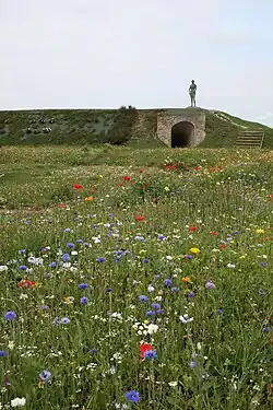 Сады Арсенала