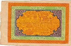 100 сранг (реверс), 1938 год