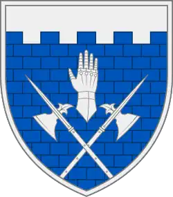 Изображение логотипа