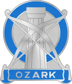 Нашивка с изображением прозвища дивизии