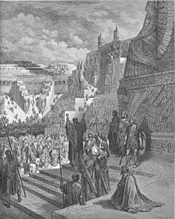 Артаксеркс дарует свободу иудеям. Гравюра Гюстава Доре.