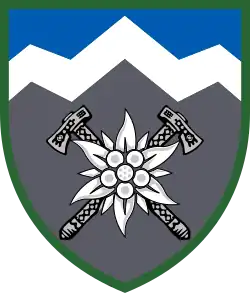 Изображение логотипа