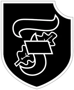 Эмблема дивизии СС «Фрундсберг»