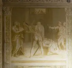 Обезглавливание Иоанна Крестителя