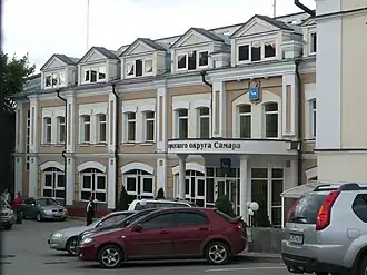 Куйбышева,124