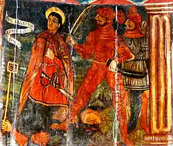 Изображение казни Св. Меркуриала в местной церкви