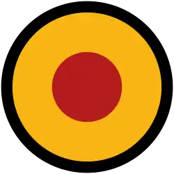 эмблема 132-й пехотной дивизии