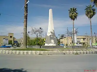 Городская площадь