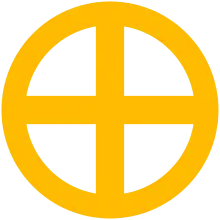 Эмблема 13-й пехотной дивизии