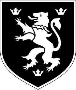 Эмблема дивизии