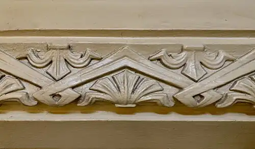 Пальметты в стиле ар-деко, Бухарест, ок. 1920 года