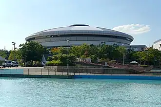 Кобе. Kobe Green Arena