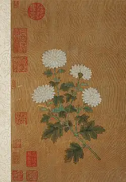 Десять хризантем.Деталь. 1300-1310, Сотбис
