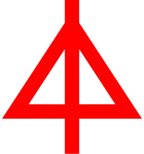 Изображение логотипа