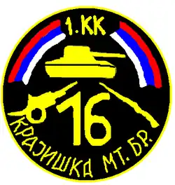 Изображение логотипа