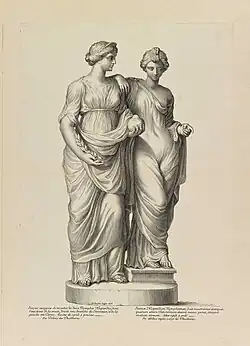 Две Геспериды. 1678