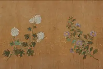 Десять хризантем.Деталь. 1300-1310, Сотбис