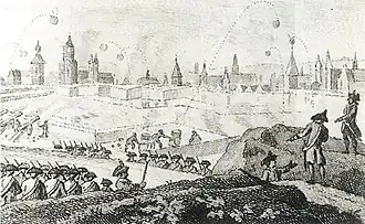 Осада Маастрихта в 1793 году. Гравюра