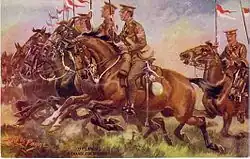 17-й уланский полк[англ.] на подходе.