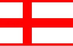 Проект флага Норвегии (1814 год)