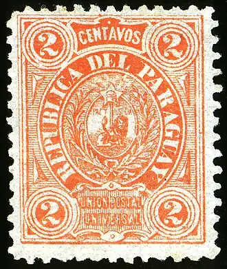 1885: 2 сентаво (Mi #16y)