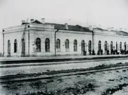 Здание вокзала в начале XX века