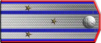 Знак отличия