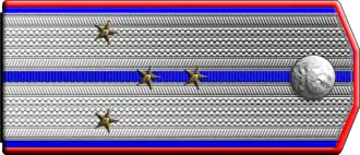 Знак отличия